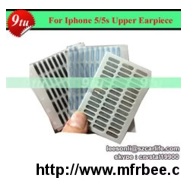 Iphone4 4S9TU-F018