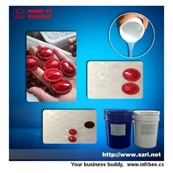 Transparent silicone rubber    