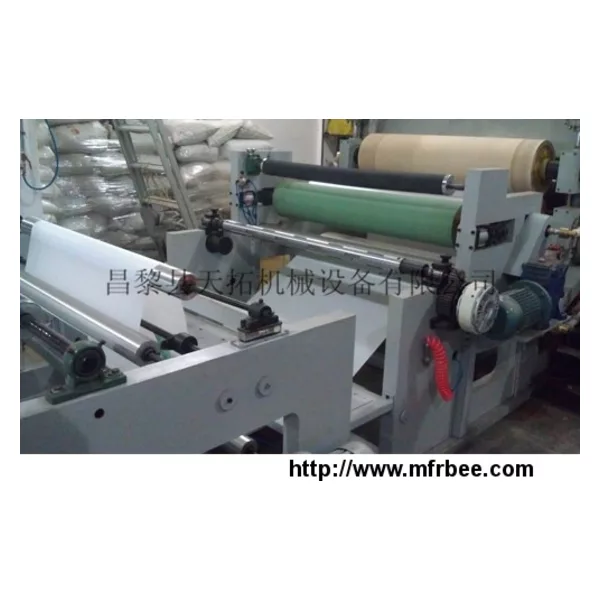 Film embossing machine