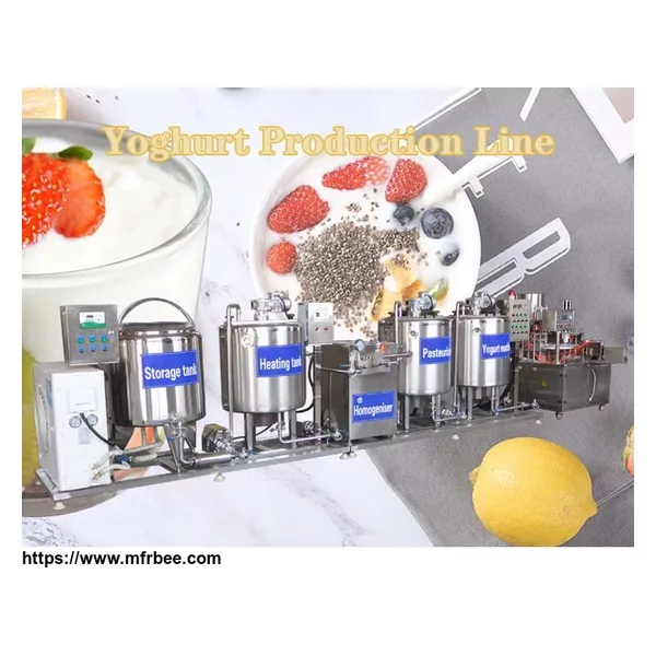 300L yogurt production line
