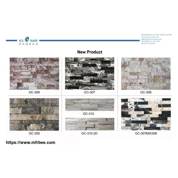 ledger stacked stone, culture stone