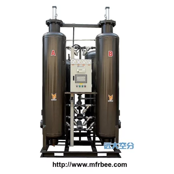 PSA Oxygen Plant