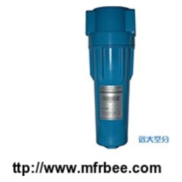 KAL Ultrafilter