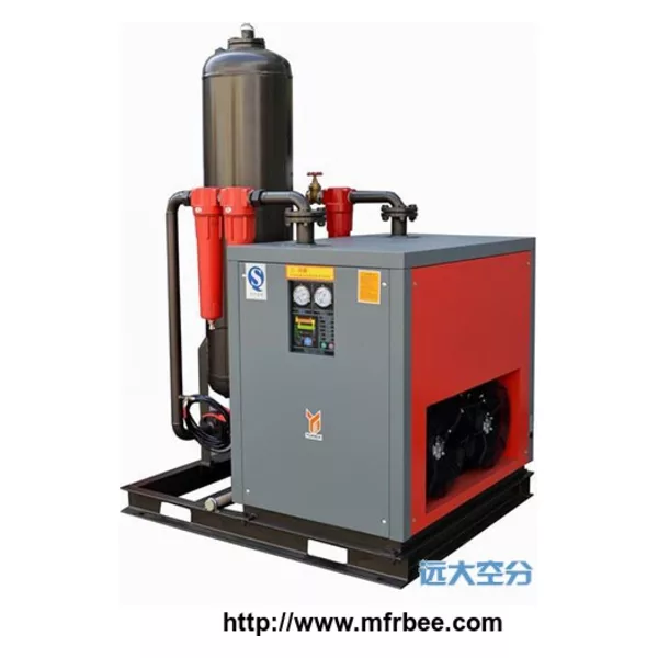 Nitrogen Air Purifier