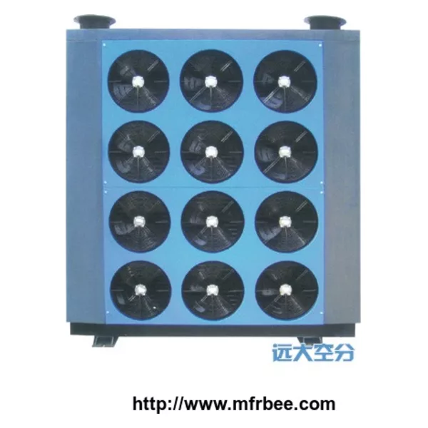 KAD High Temperature Air Dryer