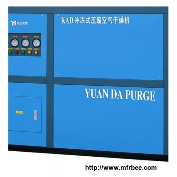 KAD Water Cool Air Dryer