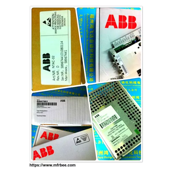 3HAC16590-7	OM - IRC5 with FlexPendant