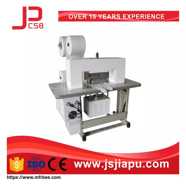 JIAPU Ultrasonic Insole Making Machine