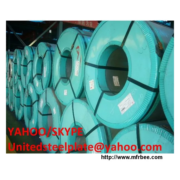 Sell EN10025-5 S355J0WP,S355J2WP,S355J0W,S355J2W steel plate
