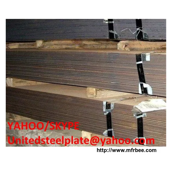 EN10028-3 P355NL2,P275NH,P460NH, steel plate