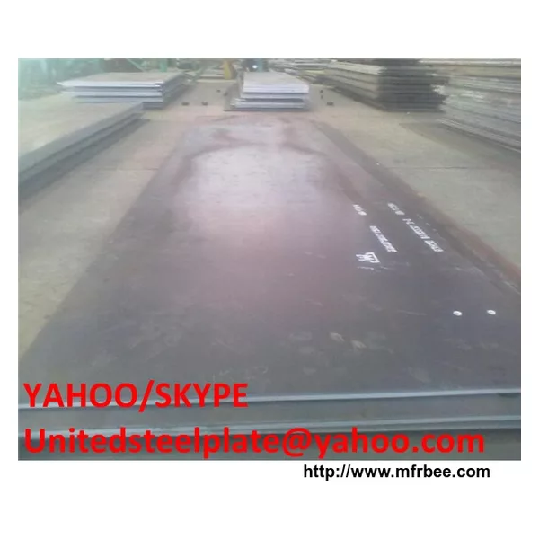 EN10028-2 P235GH,P265 GH,P295GH steel plate