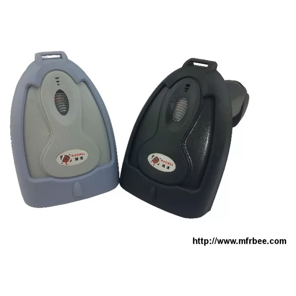 RD-200 Wireless Laser Barcode Scanner White quakeproof
