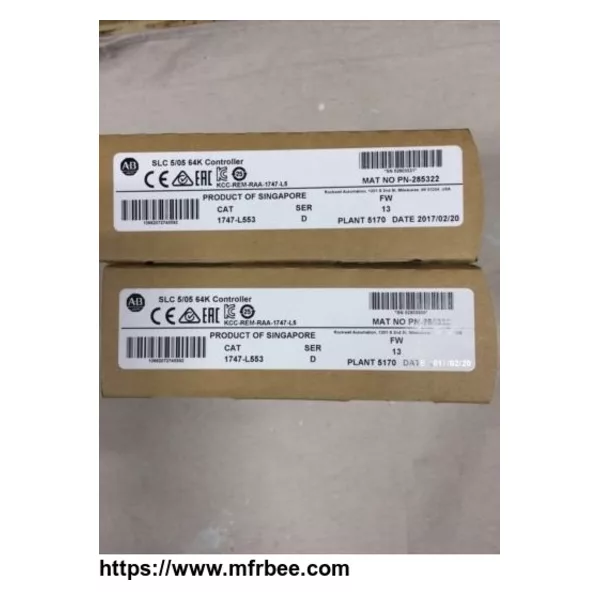 AB1794-ADN