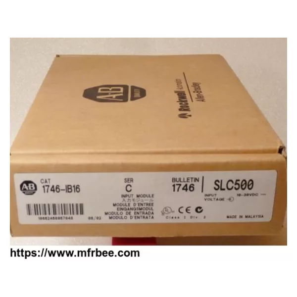 AB1794-ADNK