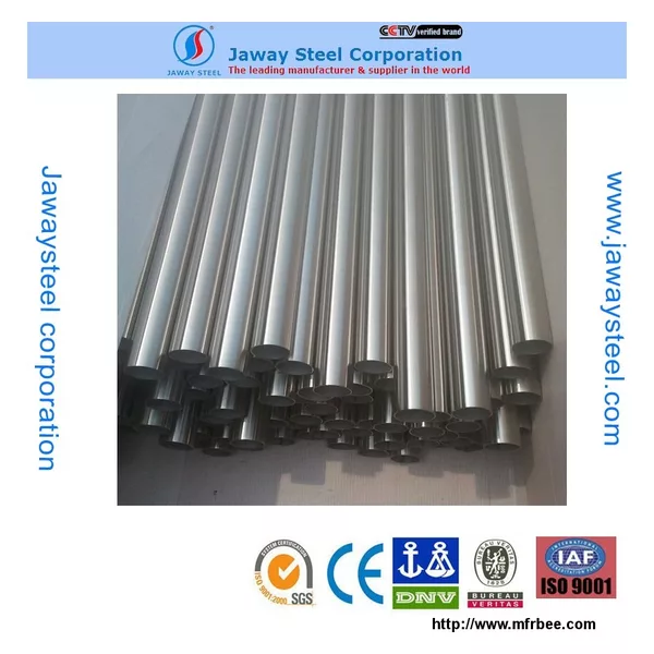 Stainless steel pipe