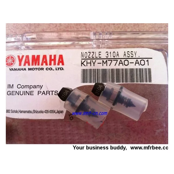 YAMAHA NOZZLE KHY-M77A0-A0X NOZZLE 310A