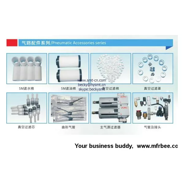 Samsung CP40/cp45/SM321/SM411 /SM421 SMT Pneumatic Accessories series
