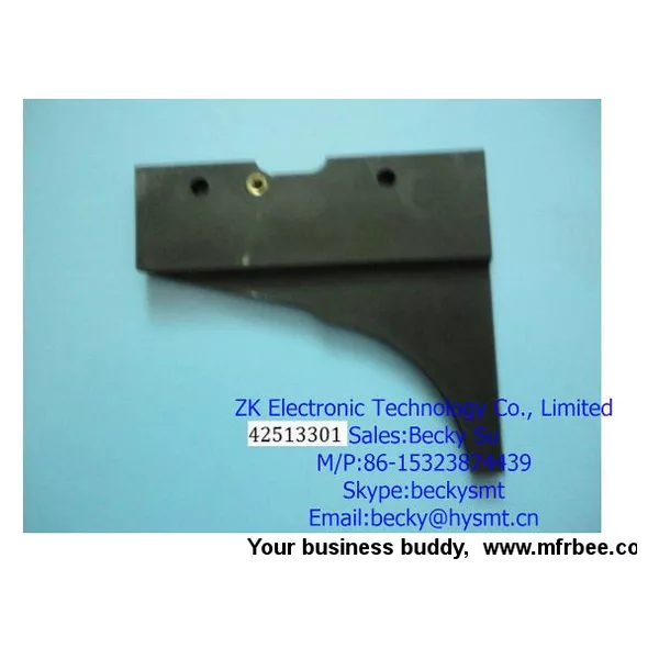 Universal ai parts 42513301