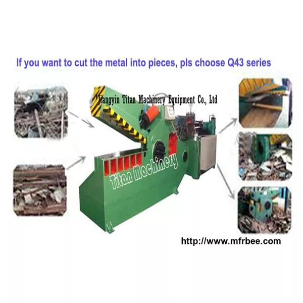 Q43-2500 hydraulic scrap metal aligator shear
