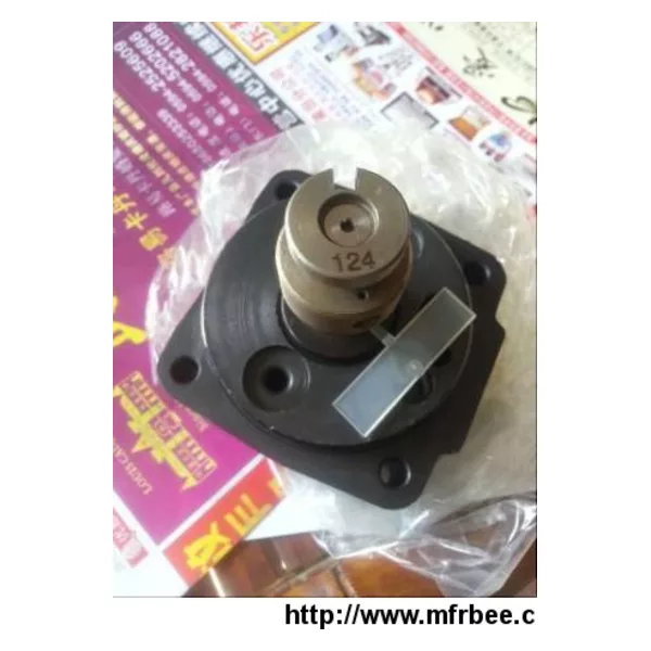 TOYOTA VE head rotor 096400-1240, 1240