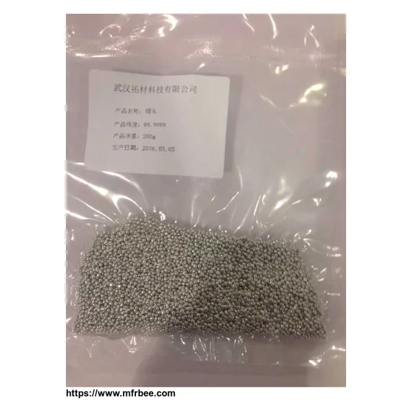 indium shot 99.995% 4n5 with factory price