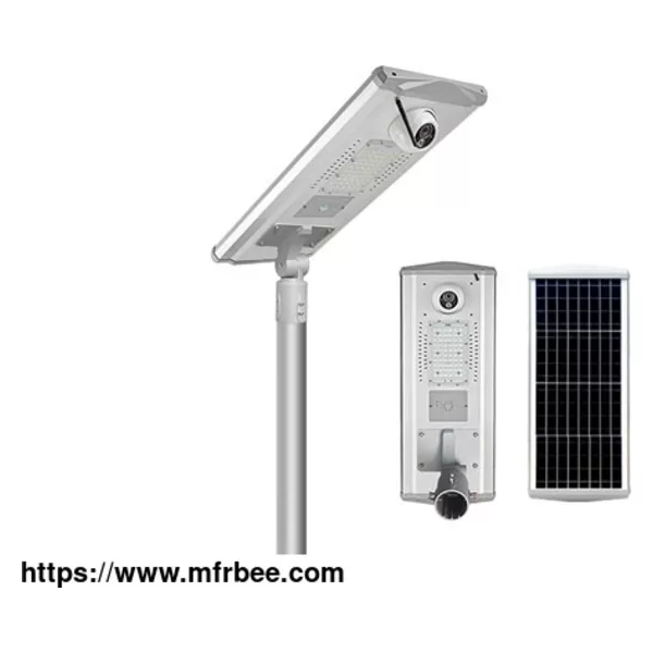 INTEGRATED SOLAR STREET LIGHT