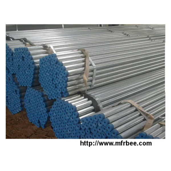 Galvanized Steel Pipes