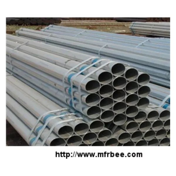 Galvanized steel pipe