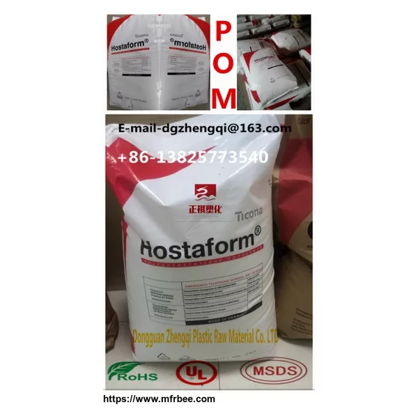 Plastic raw materials HostaformC9021 POM