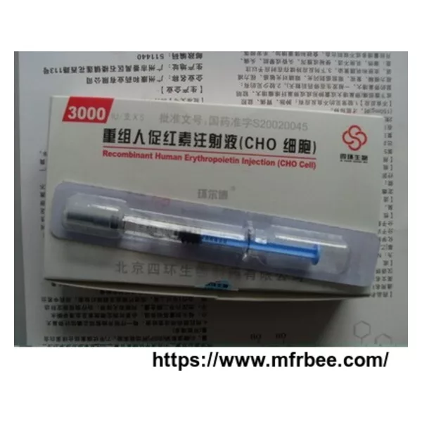 EPO Erythropoietin