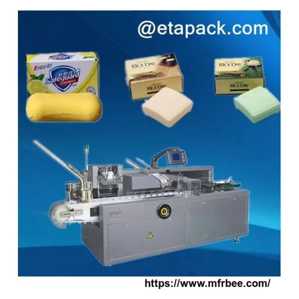soap carton packaging machine
