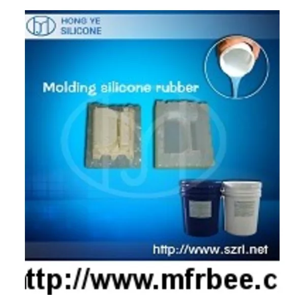 Platinum Cure Molding Rubber Silicone RTV