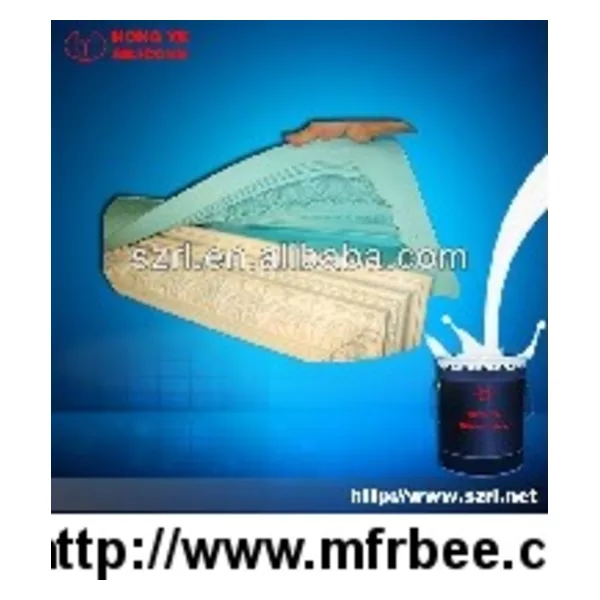 Liquid Molding silicone rubber