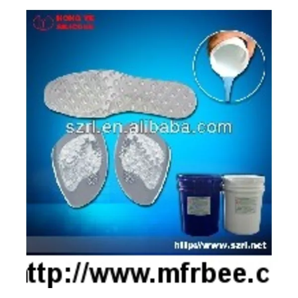 Medical Grade liquid silicone rubber for shoe insoles