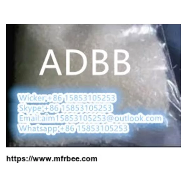 ADBB