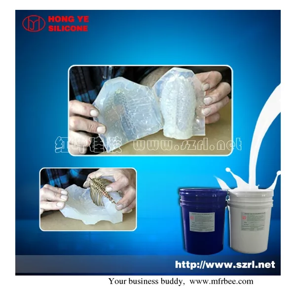 Platinum Cured Silicone Rubber Manufacturer