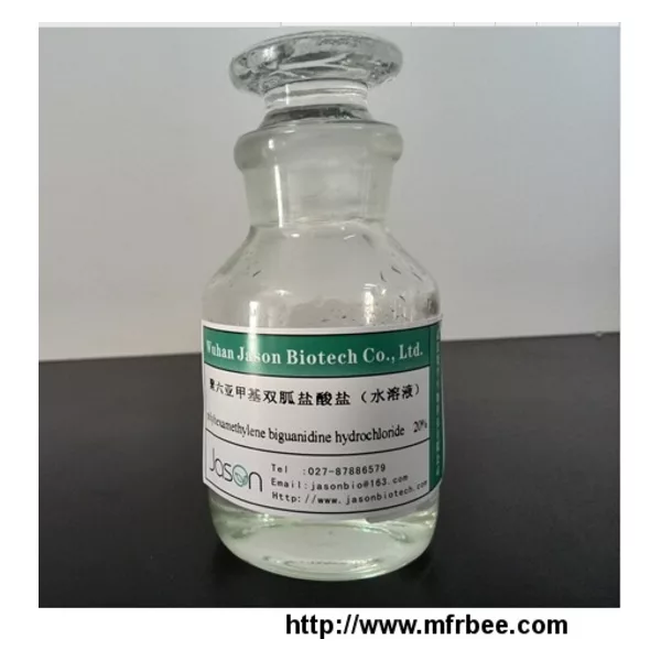 Polyhexamethylene Biguanide HCL 20%