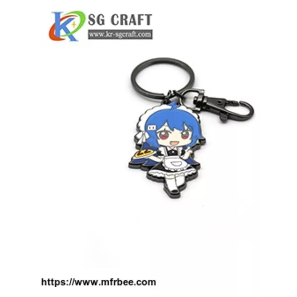 Custom Cartoon Keychain