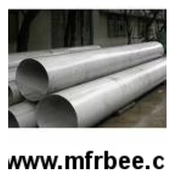 JIS 310s stainless steel pipe
