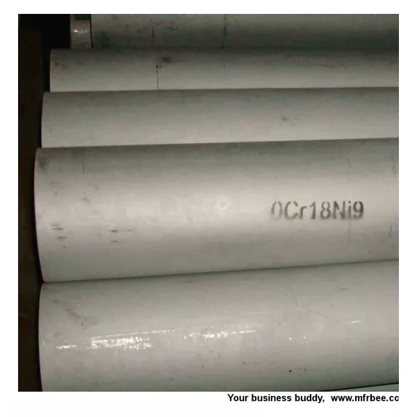 AISI 316 stainless steel pipe