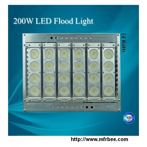 200 Watt LED Lights