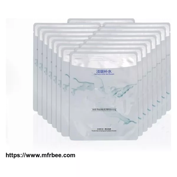 Moisturizing Facial Mask