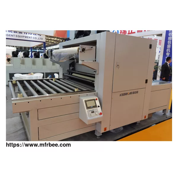 High Gloss UV Lamination Machine