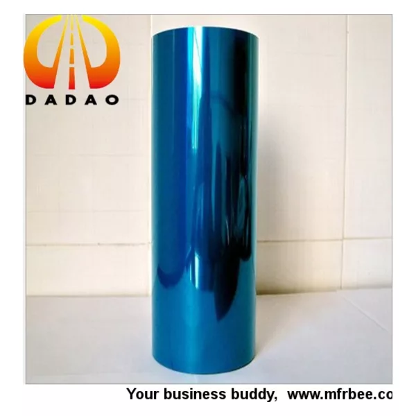 PET blue film