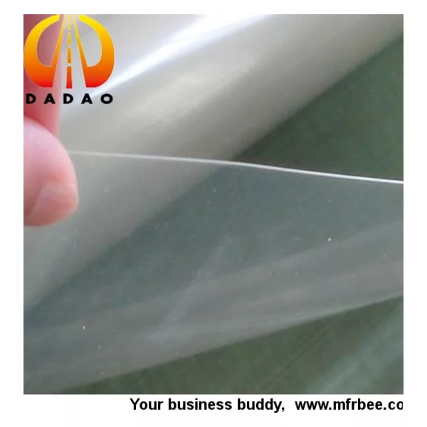 PET laminating film