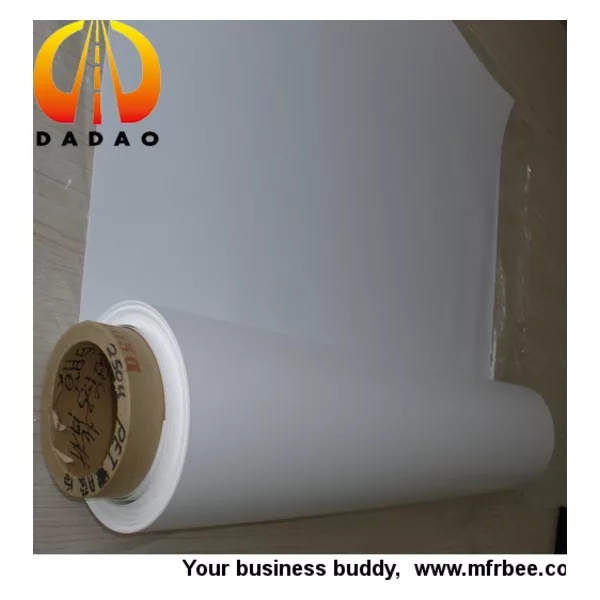 PET white film