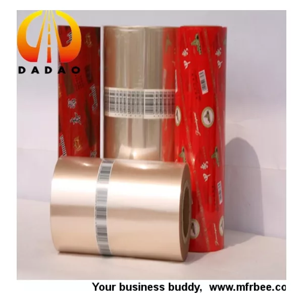PVDC coated with BOPP film