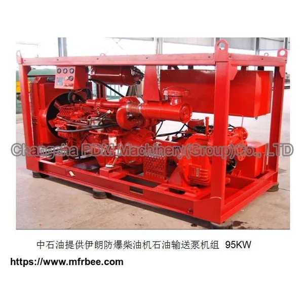EX Explosion Proof Diesel Pump Set