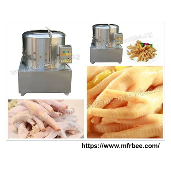 Chicken Feet Peeling Machine