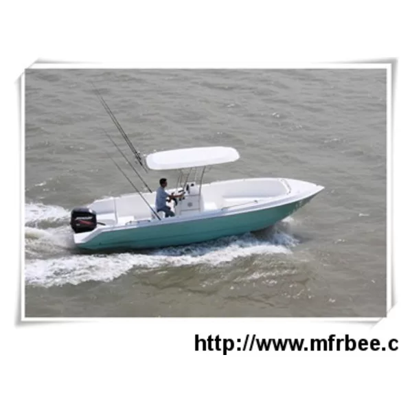 Fishing boat KB250F